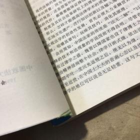 纠纷的解决与审判制度