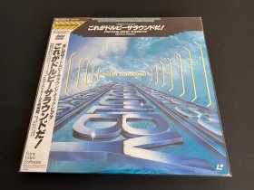 日版 杜比环绕测试盘 LD镭射影碟