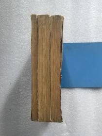 马怡画宝第一集 （人物） 第二集（花鸟走兽）第三集（山水）3本合售