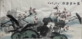 【终身保真字画，得自画家本人】吕鑫，137X68cm！2
      1937年出生，北京延庆人。先生自幼学画，1963年毕业于天津美术学院，深得孙其峰、溥佐、李骆公等书画名家传授，收获益颇丰。现为北京市美术家协会会员、中国老年书画研究会创研员、丰台区老年书画研究会副会长、卢沟书画院副院长、东方书画艺术研究会理事、湖社画会会员、中国书画艺术研究院名誉院长、中国书画函授大学教授。