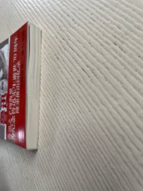 鲁迅与我七十年