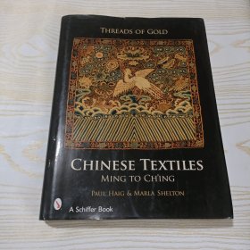 Threads of Gold: Chinese Textiles, Ming to Ching
