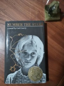 Number the Stars: a novel by Lois Lowry