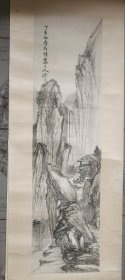 民国老画，不认识，87.5×23.5