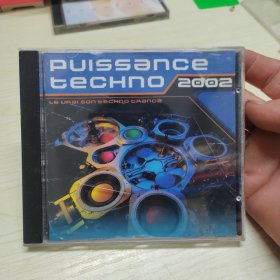 Puissance Techno，CD