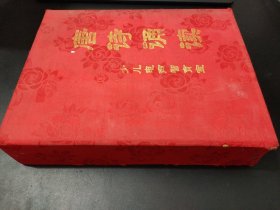 唐诗诵读 少儿声智育宝