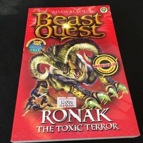 BEAST QUEST：RONAK THE TOXIC TERROR