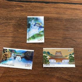 乌东德水电站 白鹤滩水电站 文藏阁邮票
3张合售