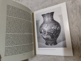 Gulbenkian Museum Of Oriental Art And Archaeology，古尔班基安东方艺术与考古博物馆