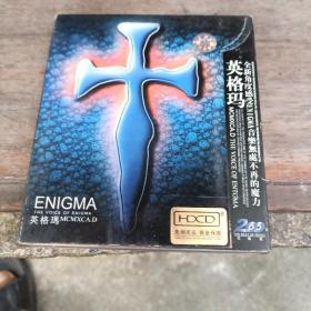 英格玛  2CD