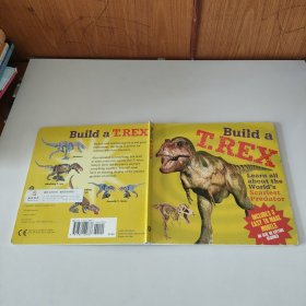 Build a TREX