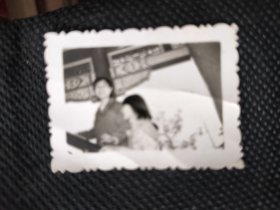 1970年代《老照片》喜笑颜开的女孩