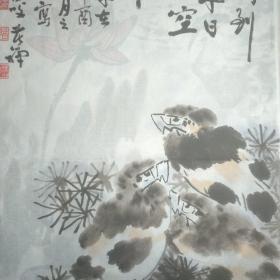 宣纸 挂历画芯李苦禅画六张。