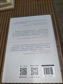 癌症患者怎么吃