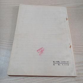 矽肺病的防治