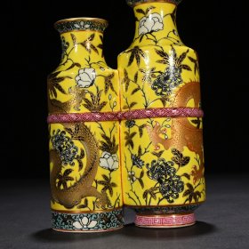清光绪永庆长春大雅斋黄地墨彩描金龙纹双连瓶 20.5*14厘米