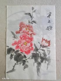 早上好