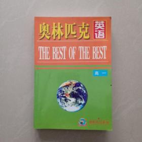 2011秋新版自主学习当堂反馈：数学（4年级上）（人教版适用）