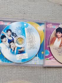 不想长大 SHE （2VCD）