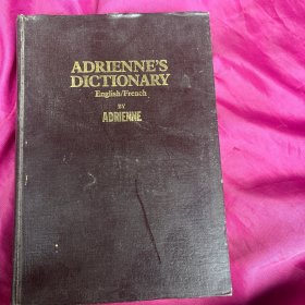 ADRIENNES DICTIONARY