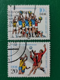 德国邮票 东德 1983年排球 2全销