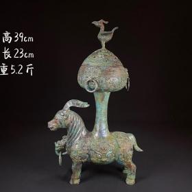 旧藏一铜器“羊座立鸟熏香炉”
尺寸：高39cm长23cm重5.2斤