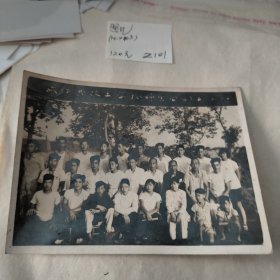 武陟县技工学校师生合影
