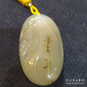 早期收藏当代名家周南海篆刻，《佛经》 周南海 ,字度之 ,号容堂、攻玉山房、刓奇山房 .籍荆州,客鹏城。师承汪新士