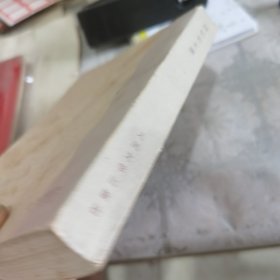回忆毛主席