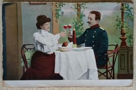 【百年明信片】1910年前后印制《干杯的夫妻》空白明信片1张