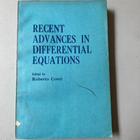 RECENT ADVANCES IN DIFFERENTIAL EQUATIONS（微分方程的最近进展）