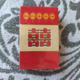 红双喜专供出口烟盒烟标