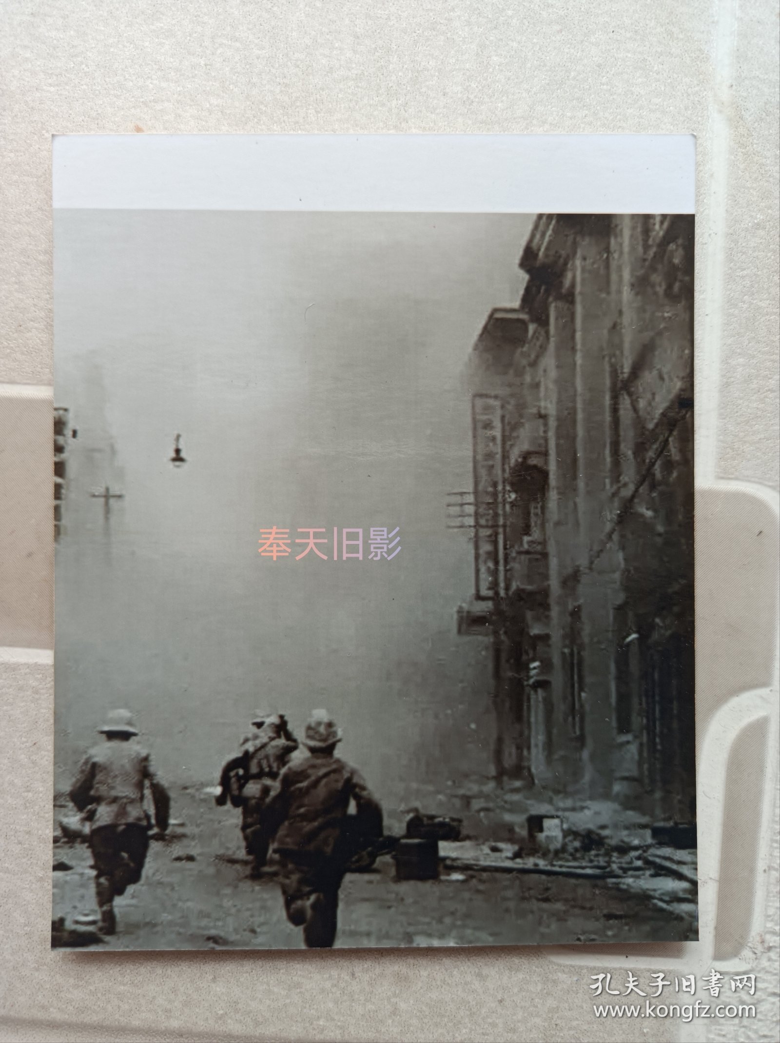 1940年，宜昌沦陷