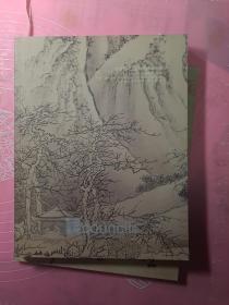 匡时2007春季拍卖会 中国古代近现代绘画专场