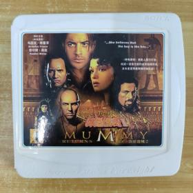 378影视光盘DVD：神鬼传奇2 2张碟片简装（裸盘）