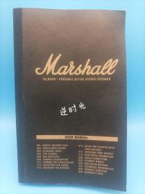 marshall 马歇尔音箱说明书 便携式蓝牙音箱使用说明书 400页厚本 多国语言