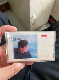 张学友在我心深处磁带，中图引进磁带，整盘试听，没有被录音抹音，一面晒掉色，不是原盒，看好再拍