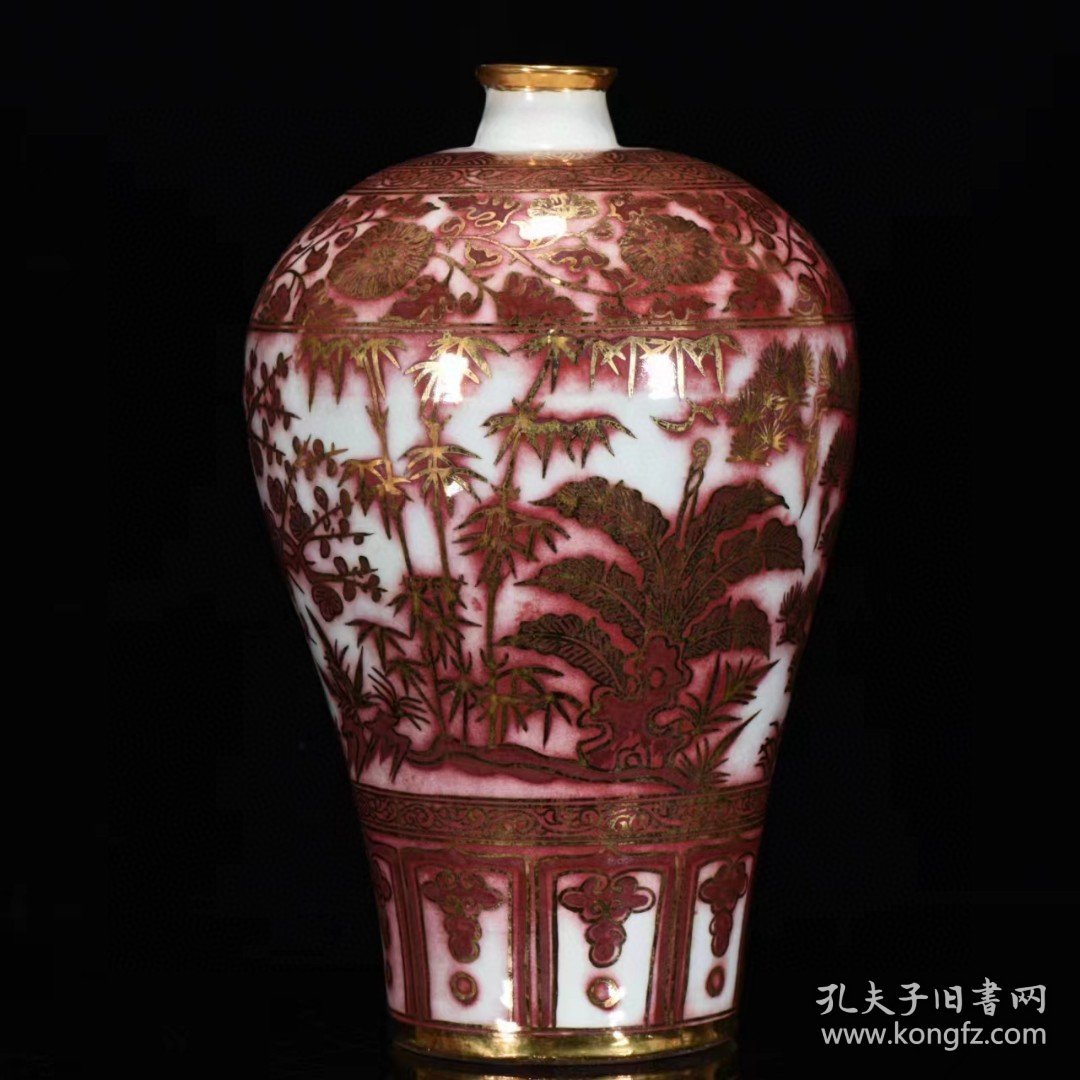元青花成吉思汗款釉里红描金松竹梅纹梅瓶 32*19厘米