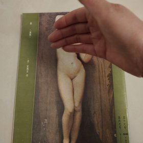 艺术世界 88.3