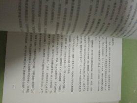 绝对自控