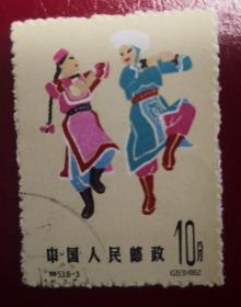 老纪特：特53中国民间舞蹈鄂伦春族舞。