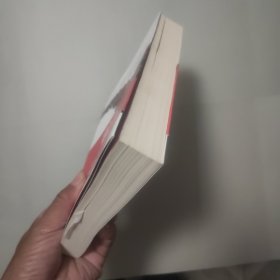 需求：缔造伟大商业传奇的根本力量,