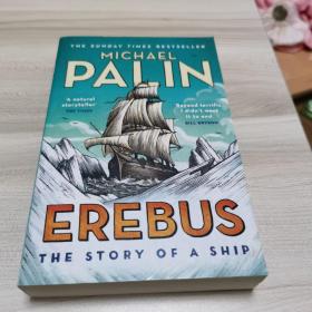 Erebus