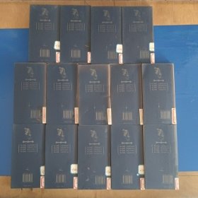 蓝皮书:列宁名言录、孙中山名言录、孔子名言录、培根名言录 等14本合售