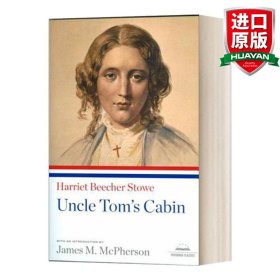 Uncle Tom's Cabin  A Library of America Paperback Classic