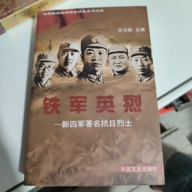 回望香江:庆香港回归10周年征文选