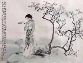 郑济炎   仕女图1   62*46cm