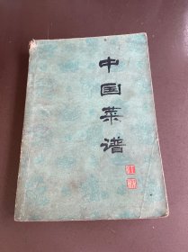 中国菜谱（江苏）