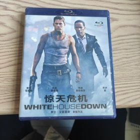 原版光盘：惊天危机 罗兰·艾默里奇 影视作品 25GB蓝光光盘