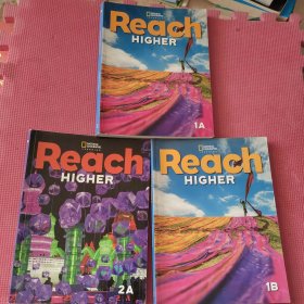 REACH HIGHER （1A,1B,2A）三本合售 有些笔记